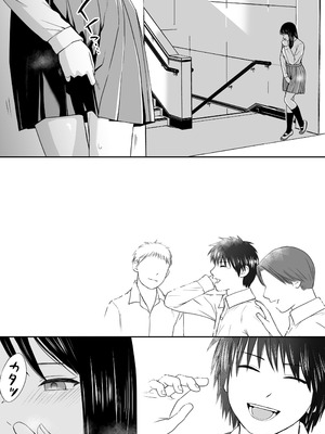 [ツクヨミ] 【処女と童貞】クラスメイトと授業をサボっていっぱいセックスした日 旧版（2022年）＋新版（2025年）_51_rkcm