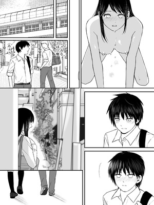 [ツクヨミ] 【処女と童貞】クラスメイトと授業をサボっていっぱいセックスした日 旧版（2022年）＋新版（2025年）_74_ybrb