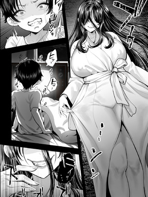 [銀しお本舗 (銀塩)] 怪異おばさん～封印されし巨女に夜な夜な搾精される～_05_shoy