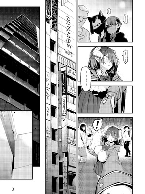 [サービスヘブン (ハヤシ)] 神待ちコレクション｜神待少女collection [白杨汉化组] [DL版]_04_ycqt