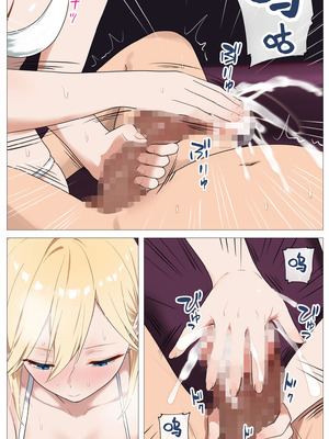 [モキュメンタル (Coela Network)] 配信で稼ぎたい塩ギャルと陰キャの俺 [COW个人汉化]_18_nffh