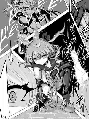 [電動もなか] 魔法少女ライジングストーム 開園！常識改変ツムリんランド‼︎ [不咕鸟汉化组]_055_ckki