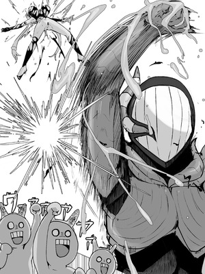 [電動もなか] 魔法少女ライジングストーム 開園！常識改変ツムリんランド‼︎ [不咕鸟汉化组]_075_ijwg