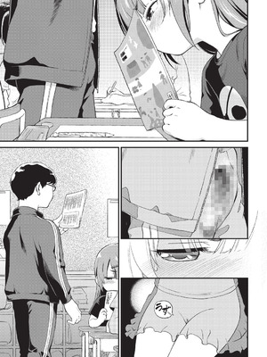 [魔訶不思議] 鬼畜先生 [DL版]_038_jmxk