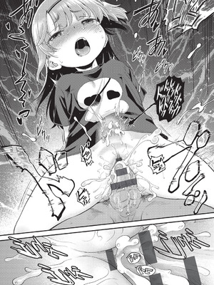 [魔訶不思議] 鬼畜先生 [DL版]_059_wuot