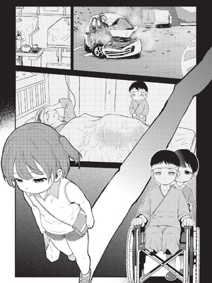 [魔訶不思議] 鬼畜先生 [DL版]_151_agok