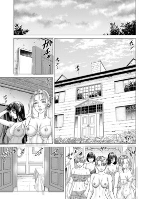 COMIC 夢幻転生 2026年4月号 [DL版]_296_nukg