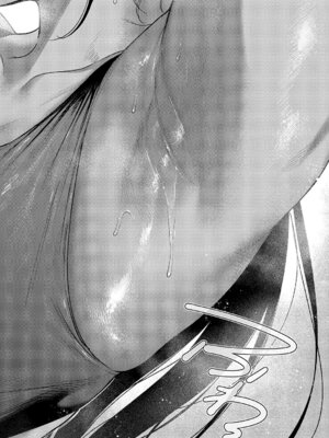 コミック エグゼ 69 [DL版]_543_bsra