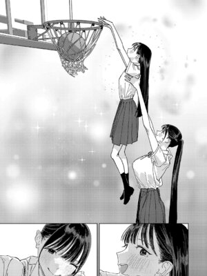 コミック エグゼ 69 [DL版]_588_pbxl