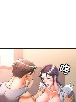 似曾相識的她 95-96話_95_13_ktpc