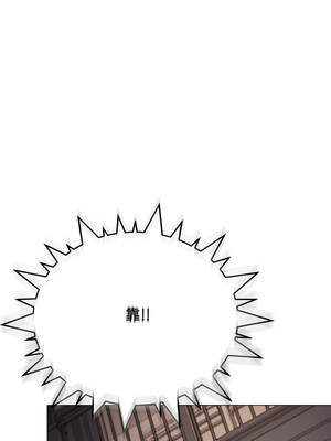 缺德鄰居麥相害 75-76話_75_15_qtbg