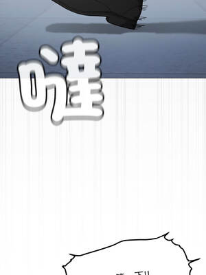 缺德鄰居麥相害 75-76話_76_17_qlos