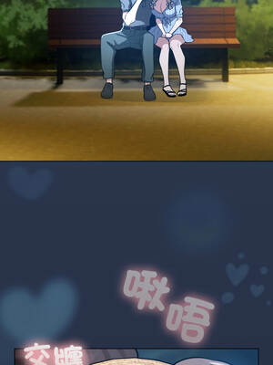 配角的生存任務 56-57話_56_01_kyeo