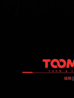 配角的生存任務 56-57話_56_16_poch