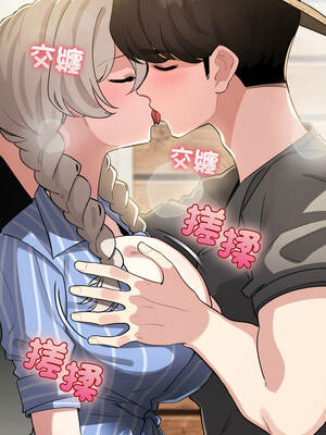 配角的生存任務 56-57話_57_15_retr