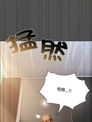 中了傳教士的美人計 36-37話_36_03_ccha