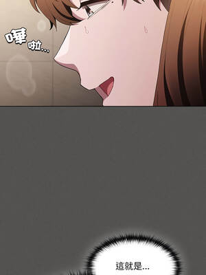 中了傳教士的美人計 36-37話_36_07_wdvr