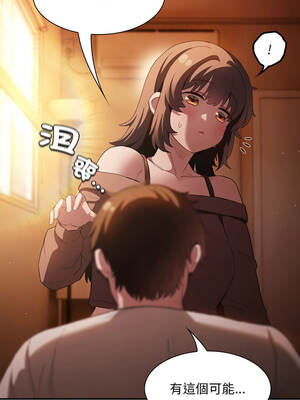 中了傳教士的美人計 36-37話_36_13_rhty