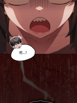 中了傳教士的美人計 36-37話_36_15_kfyr