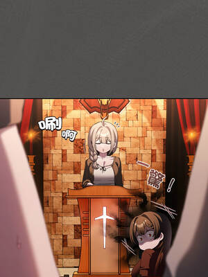 中了傳教士的美人計 36-37話_36_17_hcxo