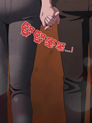 中了傳教士的美人計 36-37話_36_18_xnre