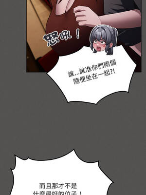 中了傳教士的美人計 36-37話_37_06_vtpw