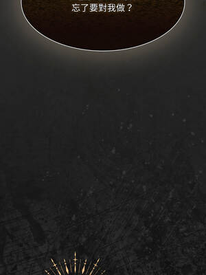 中了傳教士的美人計 36-37話_37_10_ltmw