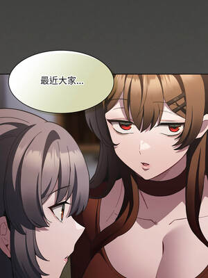 中了傳教士的美人計 36-37話_37_13_yata