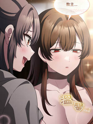 中了傳教士的美人計 36-37話_37_14_nack