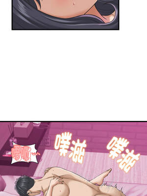 與人妻有個祕密 33-34話_33_01_gmyn