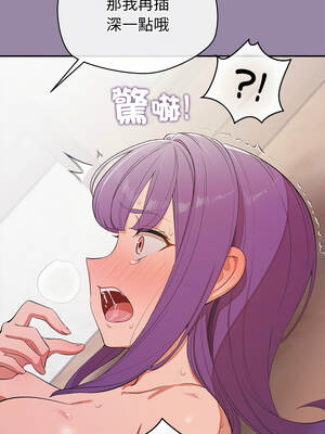 公主搶孕大作戰 24-25話_24_12_asbn