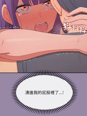 公主搶孕大作戰 24-25話_24_16_gugf