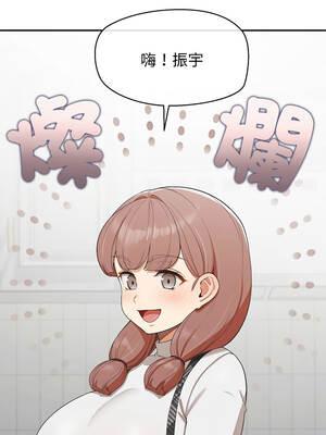 公主搶孕大作戰 24-25話_25_05_tlbf