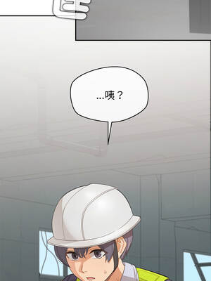 公主搶孕大作戰 24-25話_25_07_pjdk