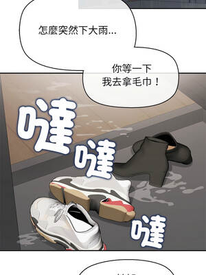 公主搶孕大作戰 24-25話_25_13_mlqw