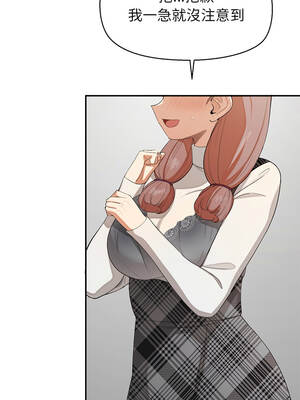 公主搶孕大作戰 24-25話_25_14_qjyc