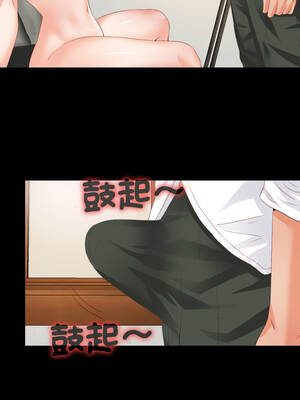 愛上弟子 17-18話_17_7_ywpm