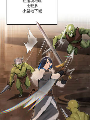 XX地下城 14-15話_14_02_ndtn