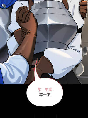 XX地下城 14-15話_14_12_lrxp