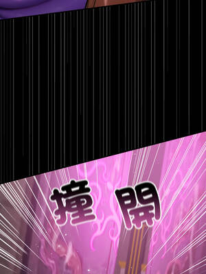 XX地下城 14-15話_14_16_xgbf