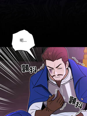 XX地下城 14-15話_15_01_tkvo