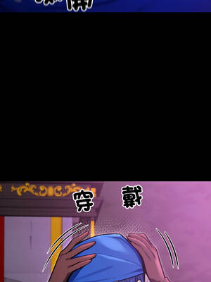 XX地下城 14-15話_15_03_sgqf