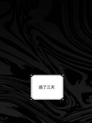 XX地下城 14-15話_15_08_ypus