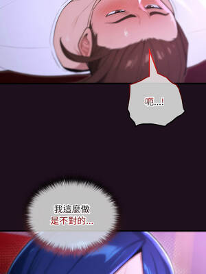 XX地下城 14-15話_15_17_bbad