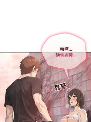 親切的鄰居太太們 8-9話_08_04_idqh