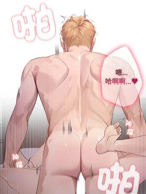 親切的鄰居太太們 8-9話_08_13_odex