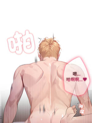 親切的鄰居太太們 8-9話_09_01_tpqc