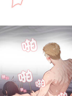 親切的鄰居太太們 8-9話_09_06_fmld