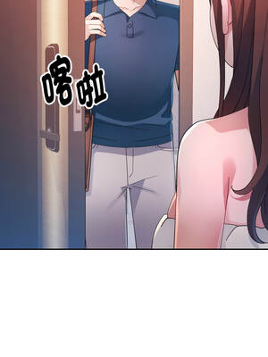 特別課程 1-7話_01_05_wwno