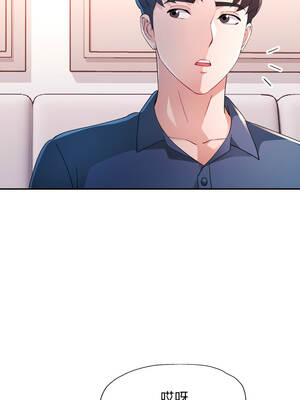 特別課程 1-7話_01_07_xjdf